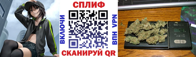 Купить наркотики сайты Усолье-Сибирское ГАШИШ  blacksprut онион  СОЛЬ  МЕФ  Канабис  Галлюциногенные грибы 
