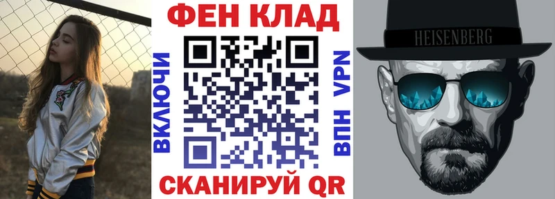 Амфетамин 98%  наркота  Усолье-Сибирское 