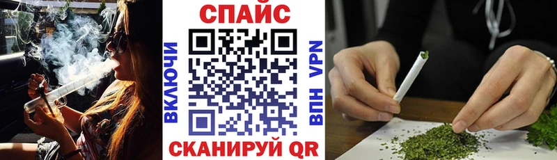 Бутират Butirat  Усолье-Сибирское 