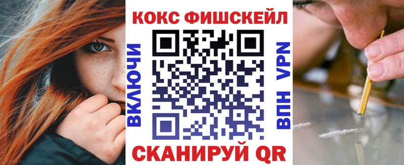 Кокаин 98%  где купить наркоту  Усолье-Сибирское 