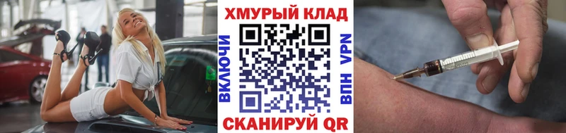 Героин Афган Усолье-Сибирское