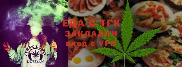 шишки Аркадак