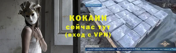гидропоника Арсеньев