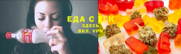 шишки Аркадак