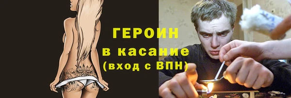 гидропоника Арсеньев