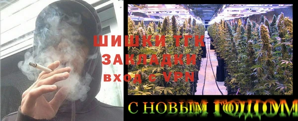 гидропоника Арсеньев