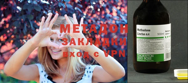 шишки Аркадак