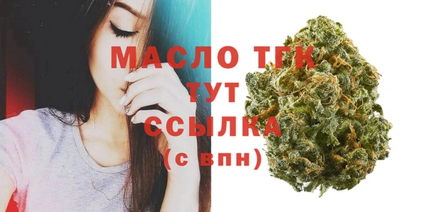 гидропоника Арсеньев