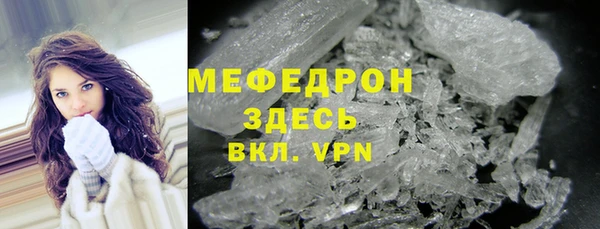 гидропоника Арсеньев