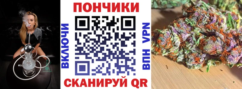 МАРИХУАНА Ganja  блэк спрут как зайти  Усолье-Сибирское 